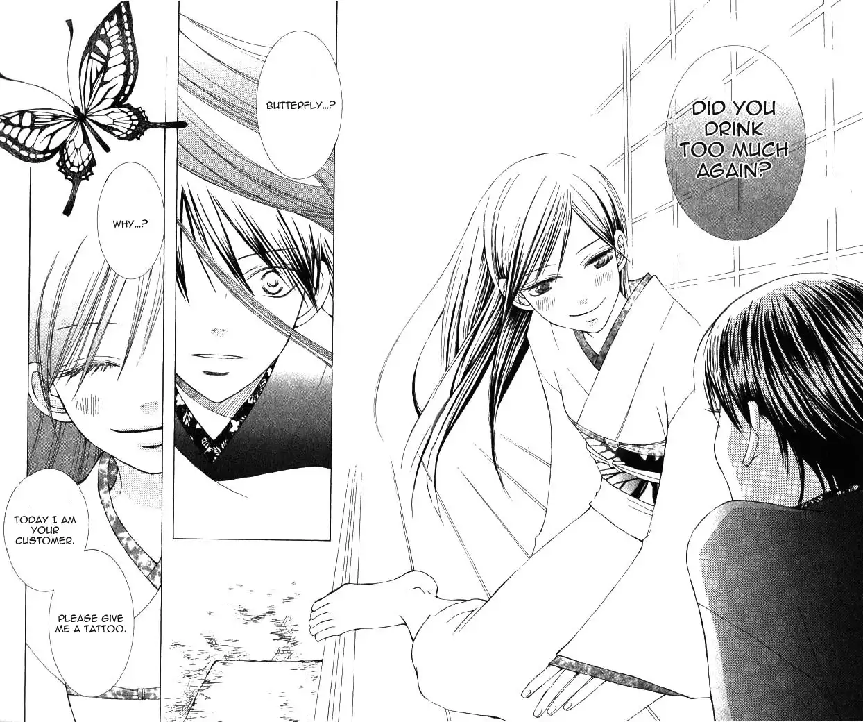 Mademoiselle Butterfly Chapter 1 34